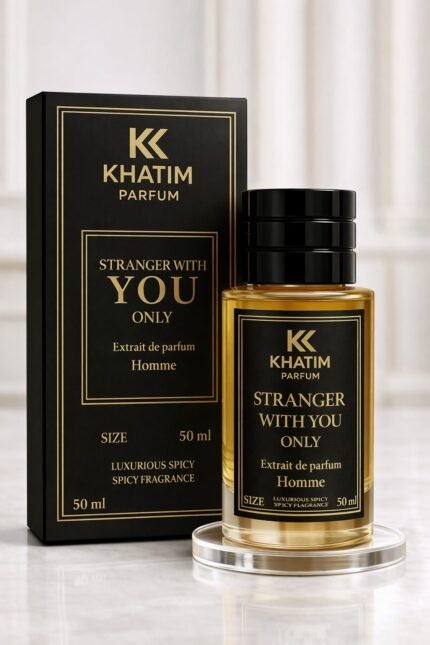 Stronger With You Only